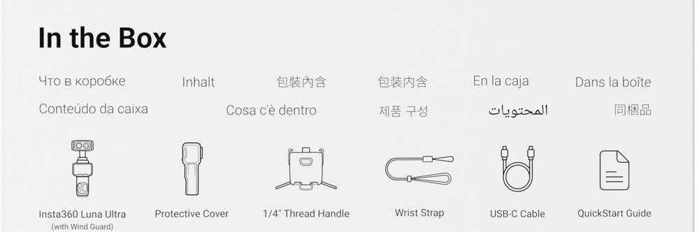 insta360 Luna ultra bundle standard Dual Lens Gimbal Kamera	 8K/30fps