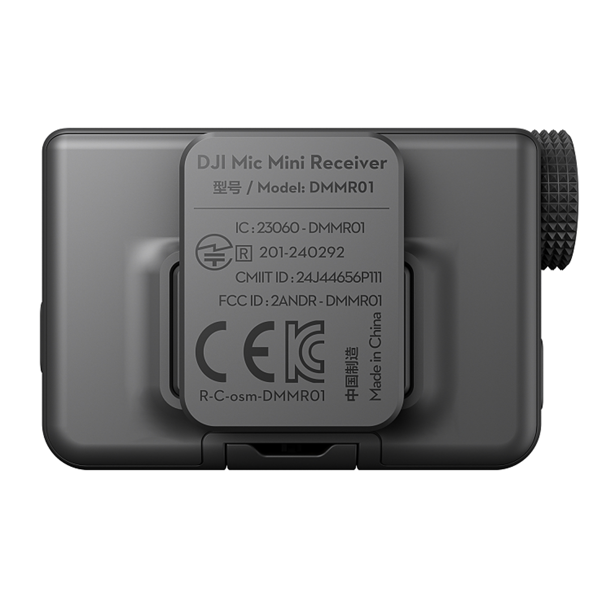 DJI MIC Mini (1 TX + 1 RX) 1 Sender+1 Empfänger, Funkmikrofonsystem