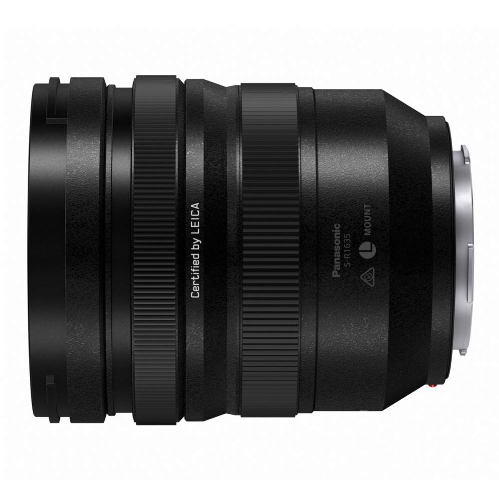 Panasonic Lumix 16-35mm 4.0 S Pro OIS SR1635E Ø77